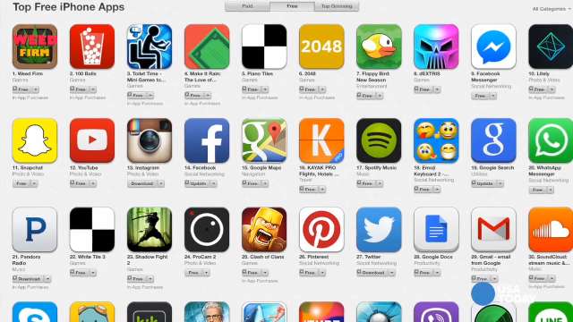 Guess Brand Logos on the App Store