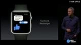 Apple Watch gets face lift