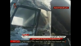 Raw: Explosions in Syria Kills Dozens