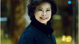 Trump taps Elaine Chao for Transportation Secretary position