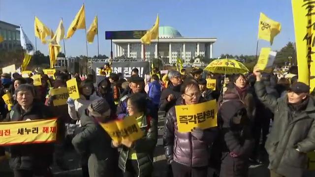 South Korea Votes To Impeach Scandal Plagued President 