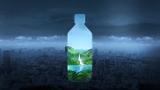 Ad Meter 2017: Fiji Water
