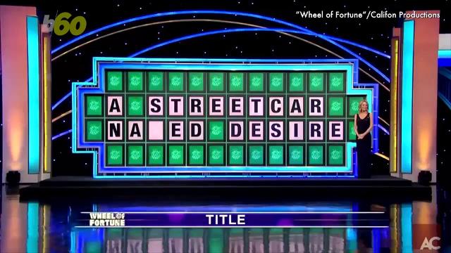 Coral Springs Police Officer Wins $39,000 on Wheel of Fortune